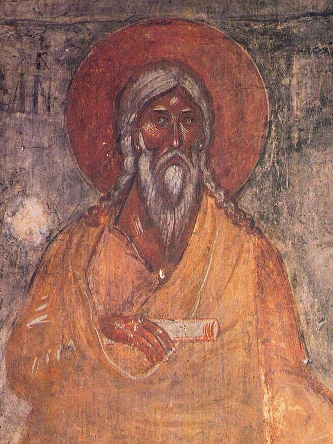 O Patriarca Sete representado em afresco ortodoxo do século XIV, obra de Feofan Grek na Igreja da Transfiguração, Novgorod.