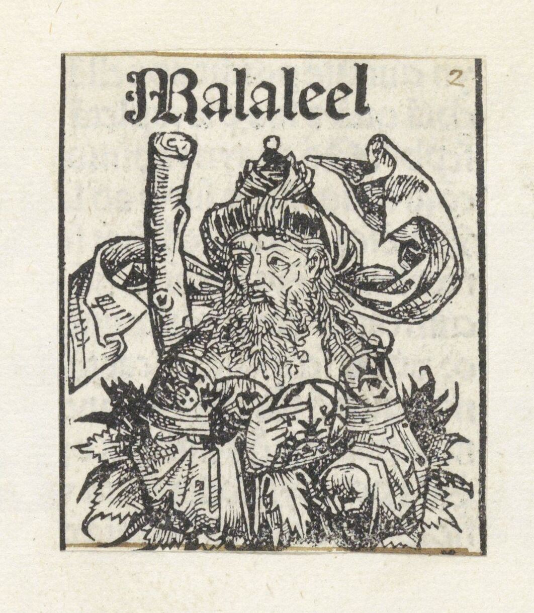 Malaleel representado em xilogravura do 'Liber Chronicarum', publicado em Nuremberg em 1493, com seu nome inscrito ao topo.